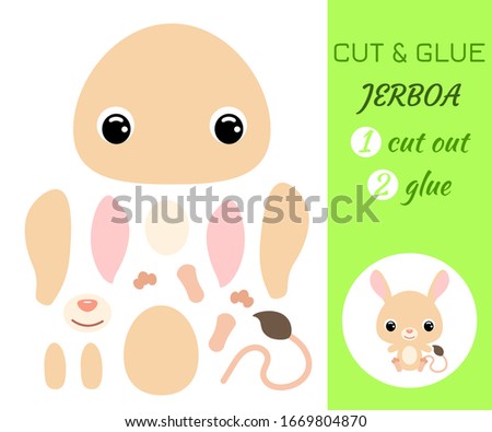 Cut and glue baby sitting jerboa. Color paper application game. Educational paper game for preschool children. Cartoon character. Flat vector stock illustration.