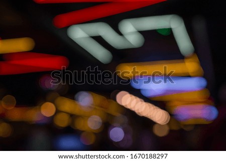 Big city lights, Blurred defocused abstract colorful night neon lights