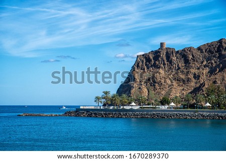 Fortress gurm on the coast of Muscat in Oman