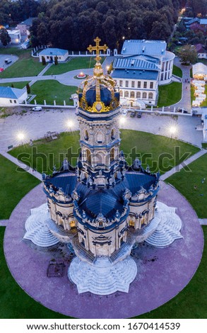Beautiful Orthodox church with a dome in the form of a crown, the royal temple in Russia, aerial photography