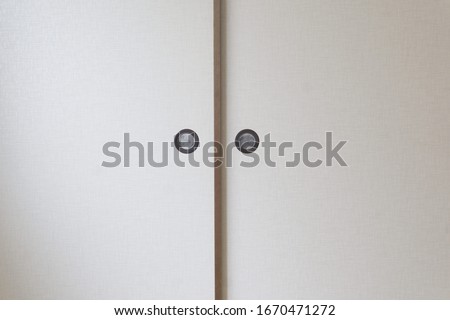 japanese shoji door and fusuma In a japanese house Royalty-Free Stock Photo #1670471272