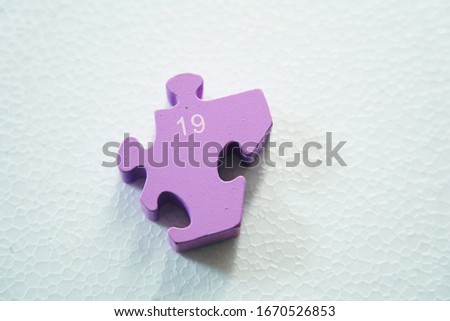 building block, piece of puzzle on white background