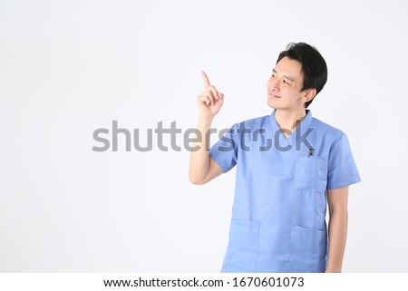 Portrait photo of Asian nurse