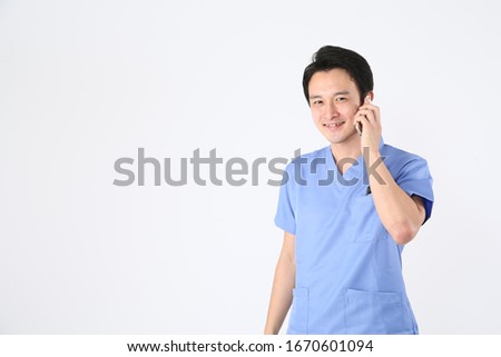 Portrait photo of Asian nurse