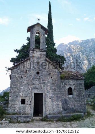 Ruins of the Church of St. George in the village of Spilari. Kotor. Montenegro. September 2019