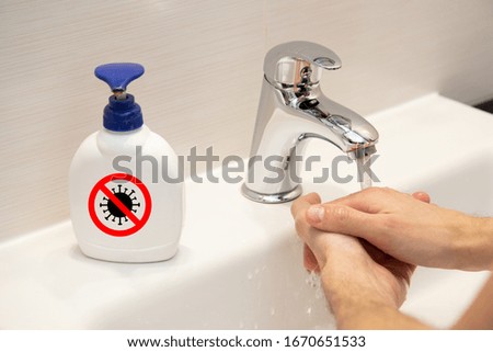Hand washing. Using sanitizer. Disease prevention. Coronavirus - COVID-19