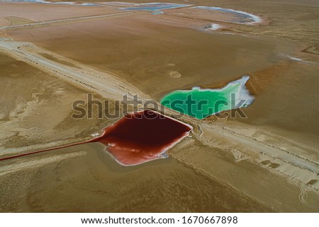 The colors of salt lakes