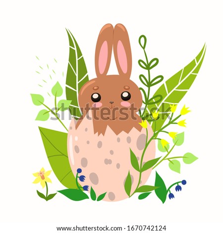 Easter bunny in the egg. Vector graphics.