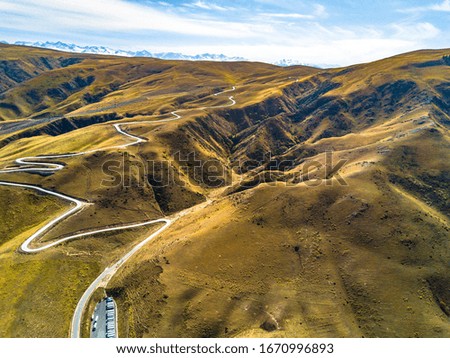 Landform landscape pictures in Xinjiang, China