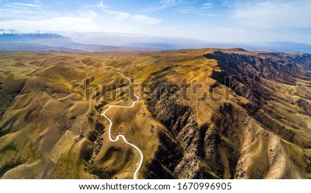 Landform landscape pictures in Xinjiang, China