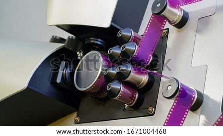 35 mm film scanner in cinemas with industrial film.