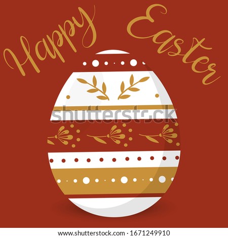 burgundy easter card with painted egg