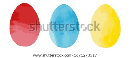 Easter set of multi-colored eggs; vector