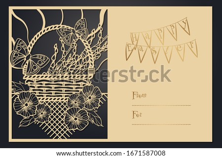 Greeting card Happy Easter. Papercut template, laser cutting. Rustic motif for openwork card.
