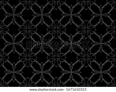 Seamless pattern design with floral background elements, beautiful ornaments

