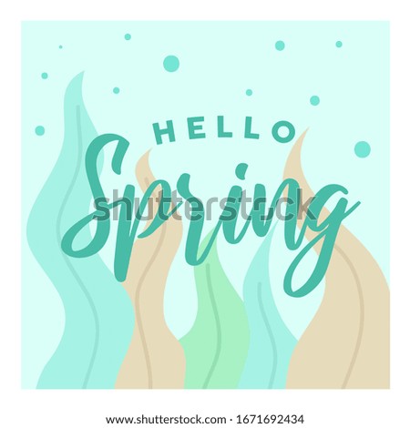 Design banner with hello spring logo. Card for spring season with white frame and herb. Promotion offer with spring plants, leaves and flowers decoration. spring sale. flat illustration.