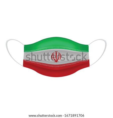 Coronavirus in Iran. Graphic of surgical mask with iranian flag. Novel coronavirus (2019-nCoV or CoVid-19). Medical face mask as concept of coronavirus quarantine. Coronavirus outbreak.