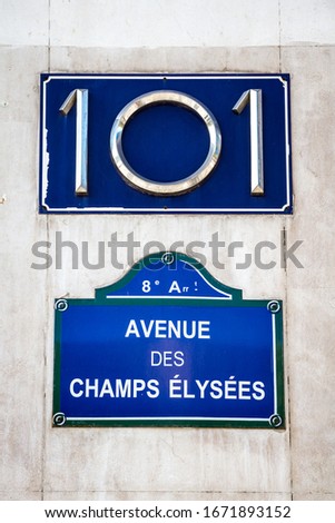 Avenue des Champs Elysees street sign in Paris, France