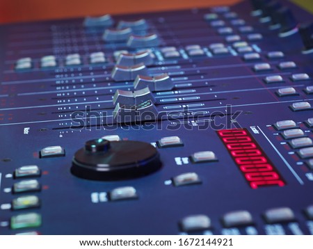 Close up of a studio controller. A music and video production concept 