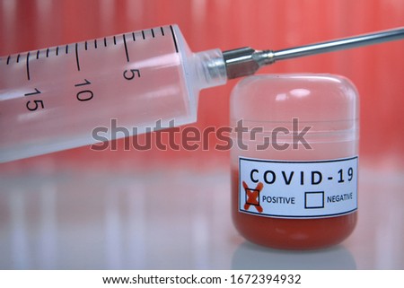 Positive covid-19 antivirus vaccine, cornavirus Royalty-Free Stock Photo #1672394932