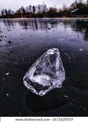 ice heart of Kai in dark colors