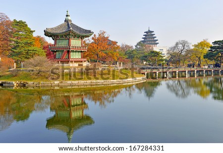 Gyeongbokgung Palace in Autumn, Seoul, South Korea