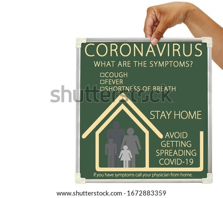 Coronavirus Blackboard (Stay Home to Avoid Getting or Spreading COVID 19)