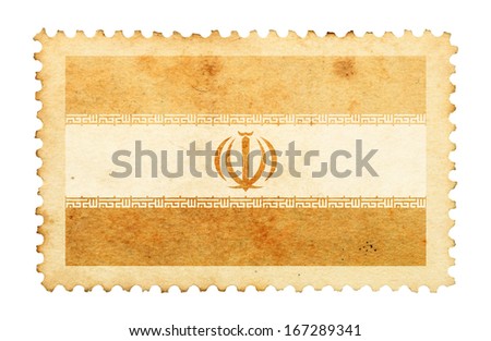 Water stain mark of Iran flag on an old retro brown paper postage stamp. 