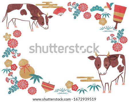 illustration of cow for new year