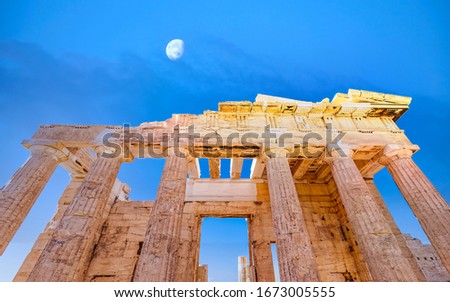 Athens Greece, moon is still on the morning sky over "propilei" Acropolis gate