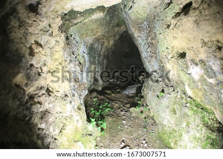 Iwami Ginzan is one of the world's leading mining sites. The photo shows a tunnel where silver ore was mined manually.