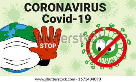 Stop coronavirus. Globe in a medical mask. The entire population of the earth is struggling with the spread of the epidemic. Coronavirus quarantine concept. Vector isolated elements.