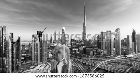 Dubai city center skyline at sunset, United Arab Emirates
