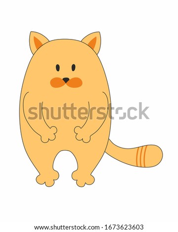 Cute drawing of a kitten, a cat.  Children's book illustration. Design of children's room, t-shirt, logo, banner, business card, print for fabric