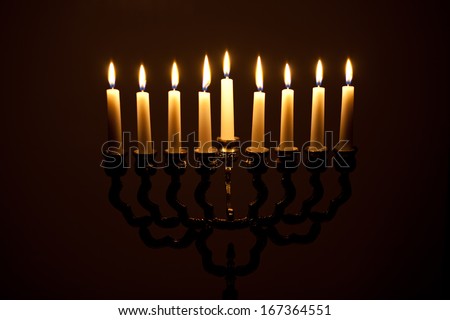 The lit of hanukkah candles