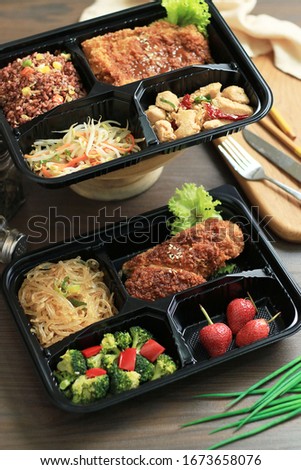 Meal Box - Japanese Meal Box Image Photography, everything you need to bring more delicious meals and moments to the table, suitable for your header - website - blog and social media project. 