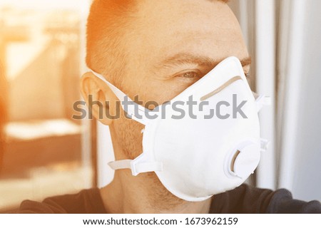 The patient in a protective mask against coronavirus