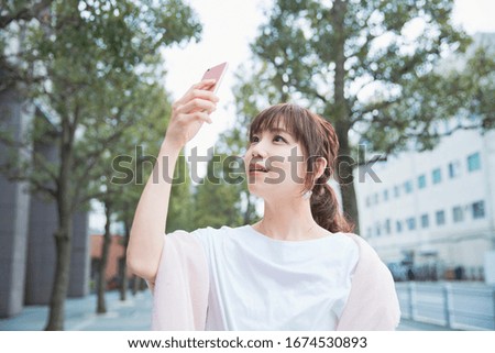 japanese woman using smart phone