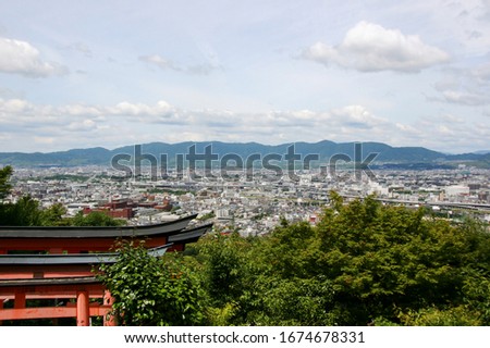 View from Mt. Inari in Fushimi, Kyoto