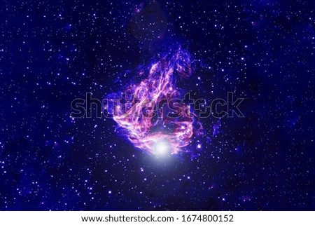 Space nebula of blue color. Elements of this image were furnished by NASA. For any purpose.