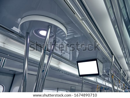 Blank information screen inside subway train