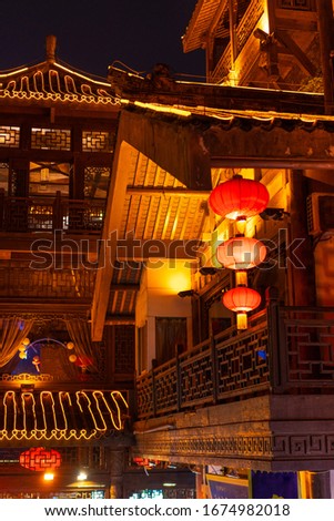 Ancient architecture of hongya cave scenic area in chongqing, China