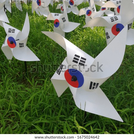 a pinwheel which wears South Korea flag