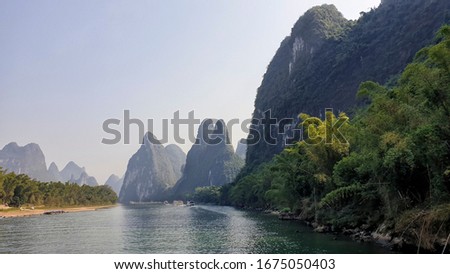 Li River surrounded by Karst between Guilin and Yangshuo - Guangxi Province, China