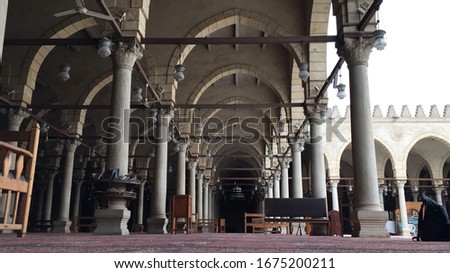mosque Amr ibn al-As , old , Egypt