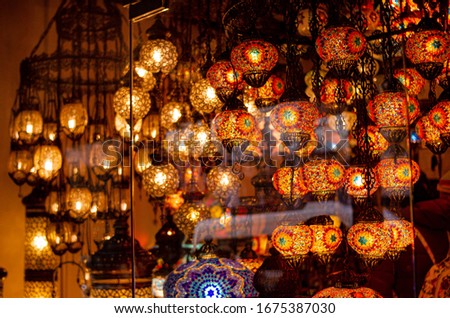 turkish lanterns on the grand bazaar Istanbul Turkey.