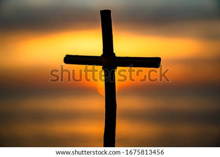 This is a picture of the sunset cross in Kota Kinabalu.