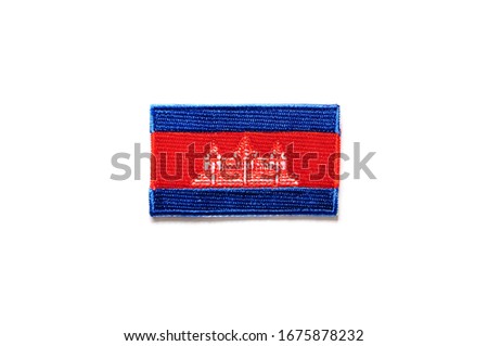 embroidered badge of the Cambodian flag