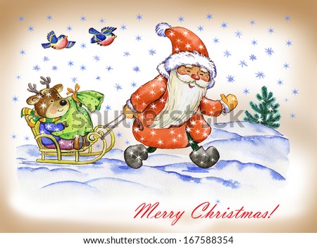 watercolor illustration of a Christmas story-2