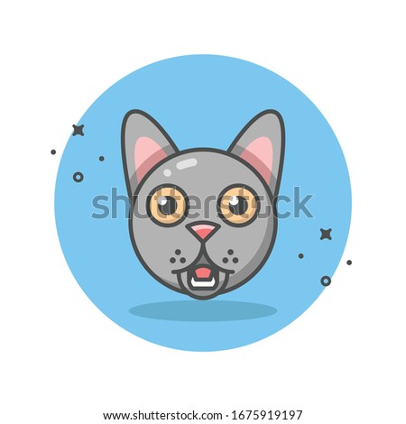 Shocked cat vector illustration. Animal icon. For sticker, web line page, icon and more.